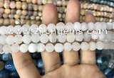 CAA1400 15.5 inches 8mm round matte druzy agate beads