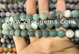 CAA1424 15.5 inches 10mm round matte druzy agate beads