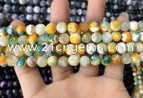 CAA1707 15 inches 8mm faceted round fire crackle agate beads