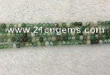 CAA1980 15.5 inches 4mm round banded agate gemstone beads