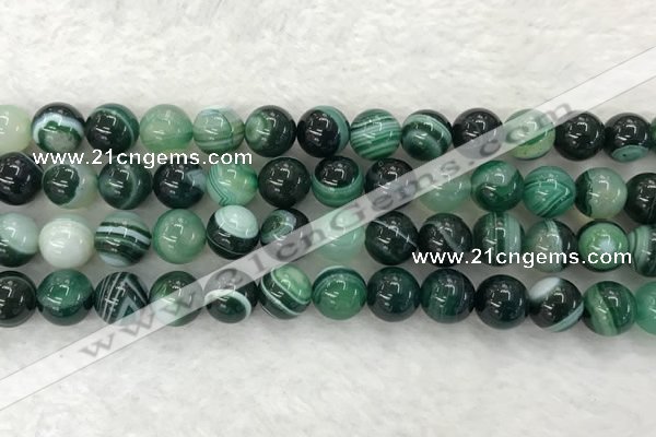 CAA2024 15.5 inches 12mm round banded agate gemstone beads