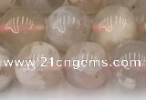 CAA5287 15.5 inches 10mm round natural sakura agate beads