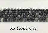 CAA5432 15.5 inches 10mm round agate gemstone beads