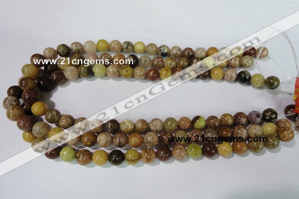 CAG1703 15.5 inches 10mm round rainbow agate beads wholesale