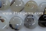 CAG3334 15.5 inches 16mm flat round natural grey agate beads