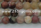 CAG8746 15.5 inches 6mm round matte rainbow agate beads