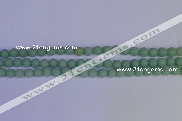 CAJ802 15.5 inches 8mm round matte green aventurine beads wholesale