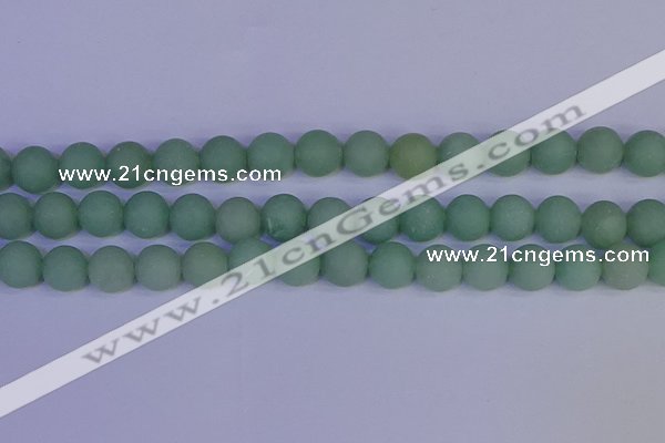 CAJ805 15.5 inches 14mm round matte green aventurine beads wholesale