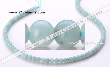 CAM15 16 inches 4mm round natural amazonite beads Wholesale