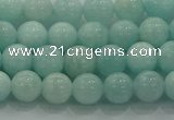 CAM1501 15.5 inches 6mm round natural peru amazonite beads