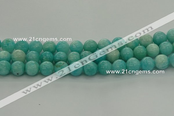 CAM1554 15.5 inches 12mm round natural peru amazonite beads