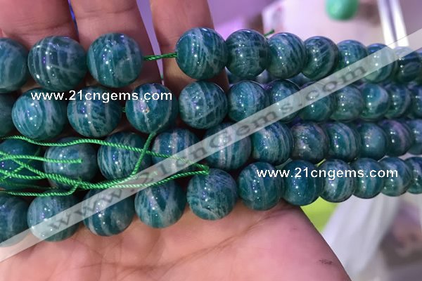 CAM1654 15.5 inches 12mm round Russian amazonite gemstone beads