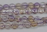 CAN40 15.5 inches 10mm flat round natural ametrine gemstone beads