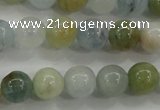 CAQ453 15.5 inches 8mm round aquamarine beads wholesale