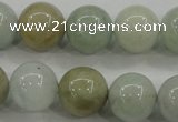 CAQ455 15.5 inches 12mm round aquamarine beads wholesale