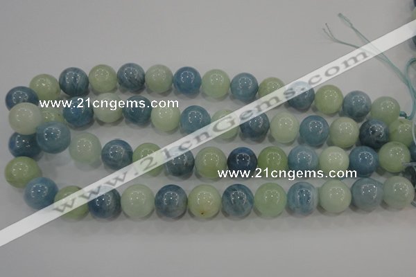 CAQ474 15.5 inches 14mm round natural aquamarine beads