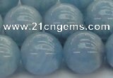 CAQ523 15.5 inches 14mm round AA grade natural aquamarine beads