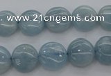 CAQ68 15.5 inches 12*12mm flat round natural aquamarine beads wholesale