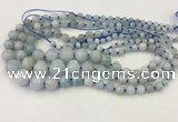 CAQ846 15.5 inches 6mm - 16mm round aquamarine graduated beads
