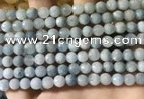CAQ901 15.5 inches 6mm faceted round aquamarine beads