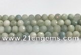 CAQ914 15.5 inches 12mm faceted round aquamarine beads wholesale