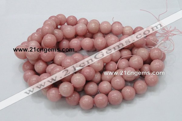 CAS08 15.5 inches 18mm round pink angel skin gemstone beads