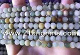 CBJ671 15.5 inches 6mm round jade beads wholesale