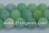 CBJ82 15.5 inches 8mm round matte jade gemstone beads wholesale