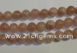 CBQ02 15.5 inches 6mm round strawberry quartz beads wholesale