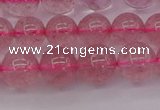 CBQ483 15.5 inches 10mm round strawberry quartz beads wholesale