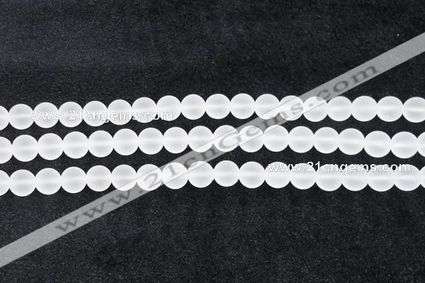 CCC603 15.5 inches 10mm round matte natural white crystal beads