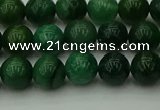 CCJ501 15.5 inches 6mm round African jade beads wholesale