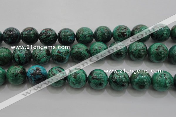 CCS807 15.5 inches 18mm round natural Chinese chrysocolla beads
