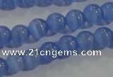 CCT1168 15 inches 3mm round tiny cats eye beads wholesale