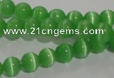 CCT1224 15 inches 4mm round cats eye beads wholesale