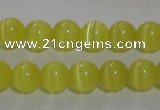 CCT1272 15 inches 5mm round cats eye beads wholesale