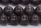 CCT1443 15 inches 8mm, 10mm, 12mm round cats eye beads