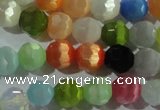CCT366 15 inches 6mm faceted round cats eye beads wholesale