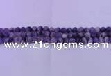 CDA350 15.5 inches 4mm round matte dogtooth amethyst beads