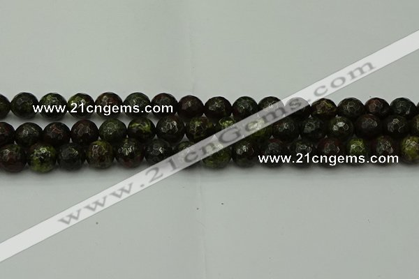 CDB313 15.5 inches 10mm faceted round dragon blood jasper beads