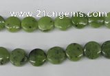 CDJ115 15.5 inches 8mm flat round Canadian jade beads wholesale
