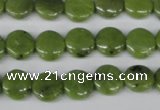 CDJ116 15.5 inches 10mm flat round Canadian jade beads wholesale