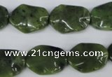 CDJ123 15.5 inches 15*20mm wavy oval Canadian jade beads wholesale