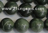 CDJ18 15.5 inches 18mm round Canadian jade beads wholesale