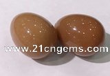 CDN1358 35*45mm egg-shaped red aventurine decorations wholesale