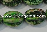 CDT966 15.5 inches 18*25mm star fruit shaped dyed aqua terra jasper beads