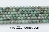 CEM52 15.5 inches 8mm round emerald gemstone beads wholesale