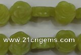 CFG887 15.5 inches 14mm carved flower lemon jade gemstone beads