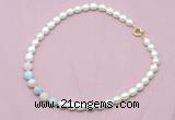 CFN415 9 - 10mm rice white freshwater pearl & morganite necklace