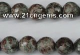CGG05 15.5 inches 14mm faceted round ghost gemstone beads wholesale